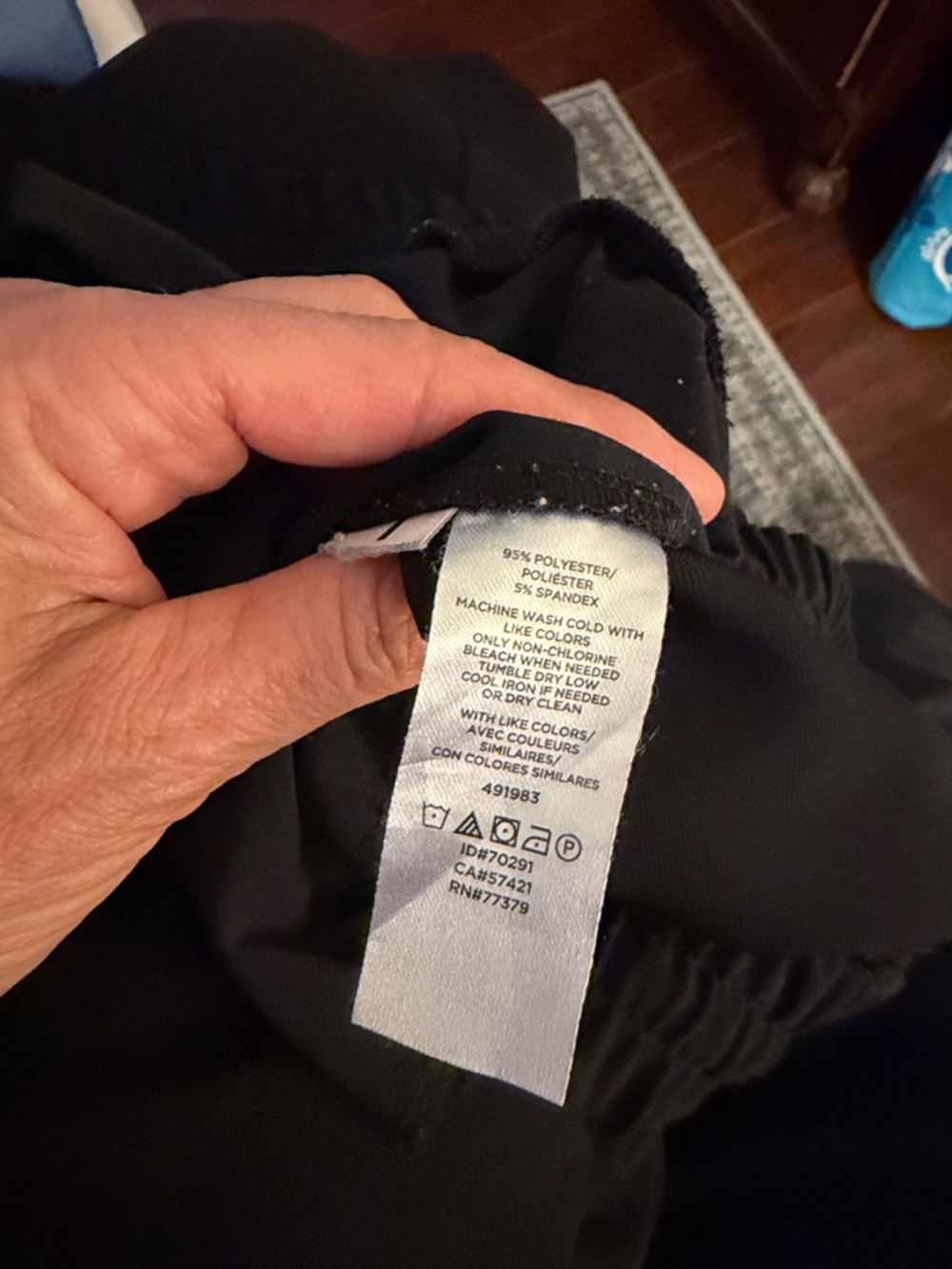Ann Taylor Factory Black Wide-Leg Elastic Waist Pants - Picture 4 of 4